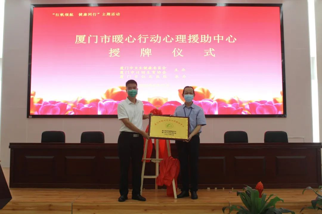 让高质量健康服务“飞入寻常百姓家”_图片5-FZ002950201.png
