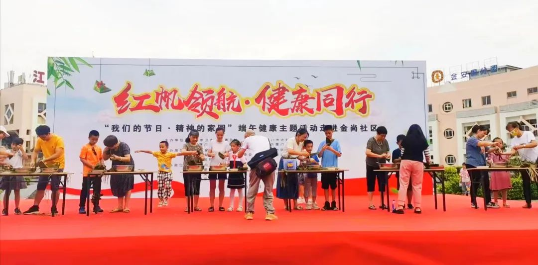 让高质量健康服务“飞入寻常百姓家”_图片4-FZ002950200.png