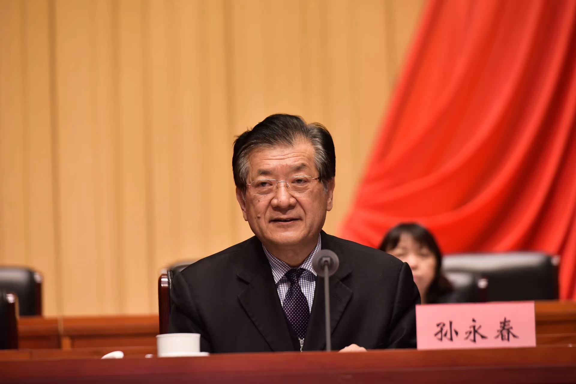 微信图片_20231212161308.jpg