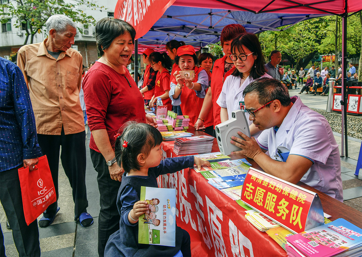 福建省闽清县开展“5.29会员活动日”宣传义诊活动，刘建新 (4).jpg