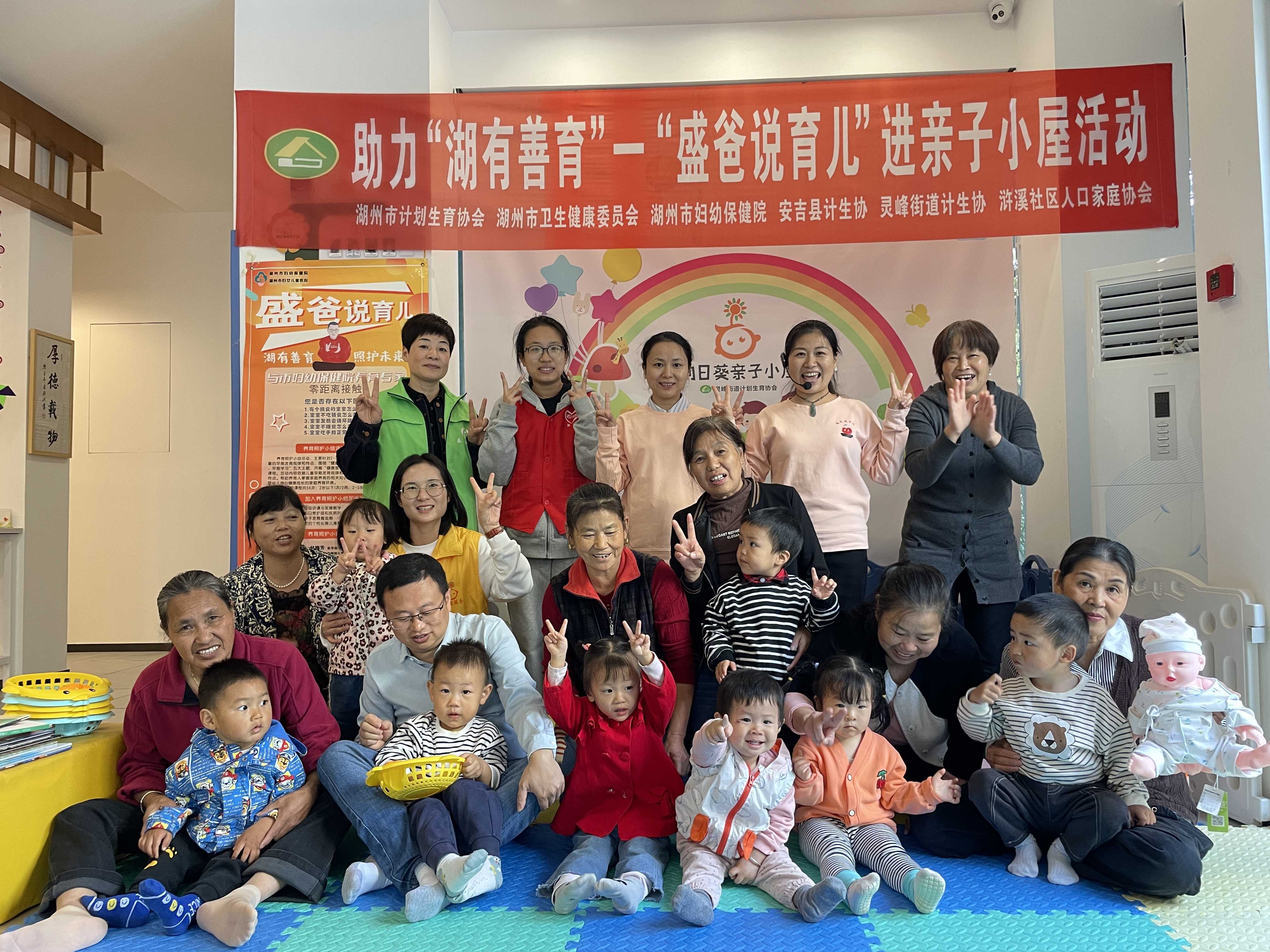 微信图片_20240117094422(1).jpg