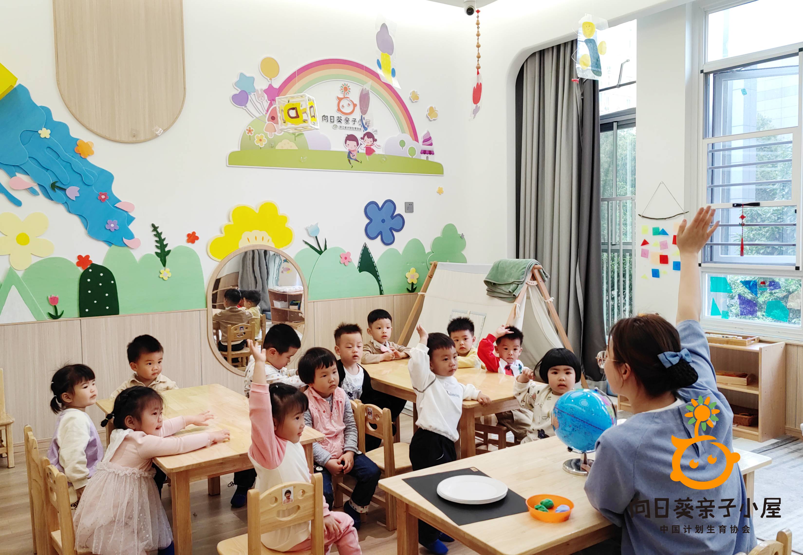 微信图片_20240117093949(1).jpg