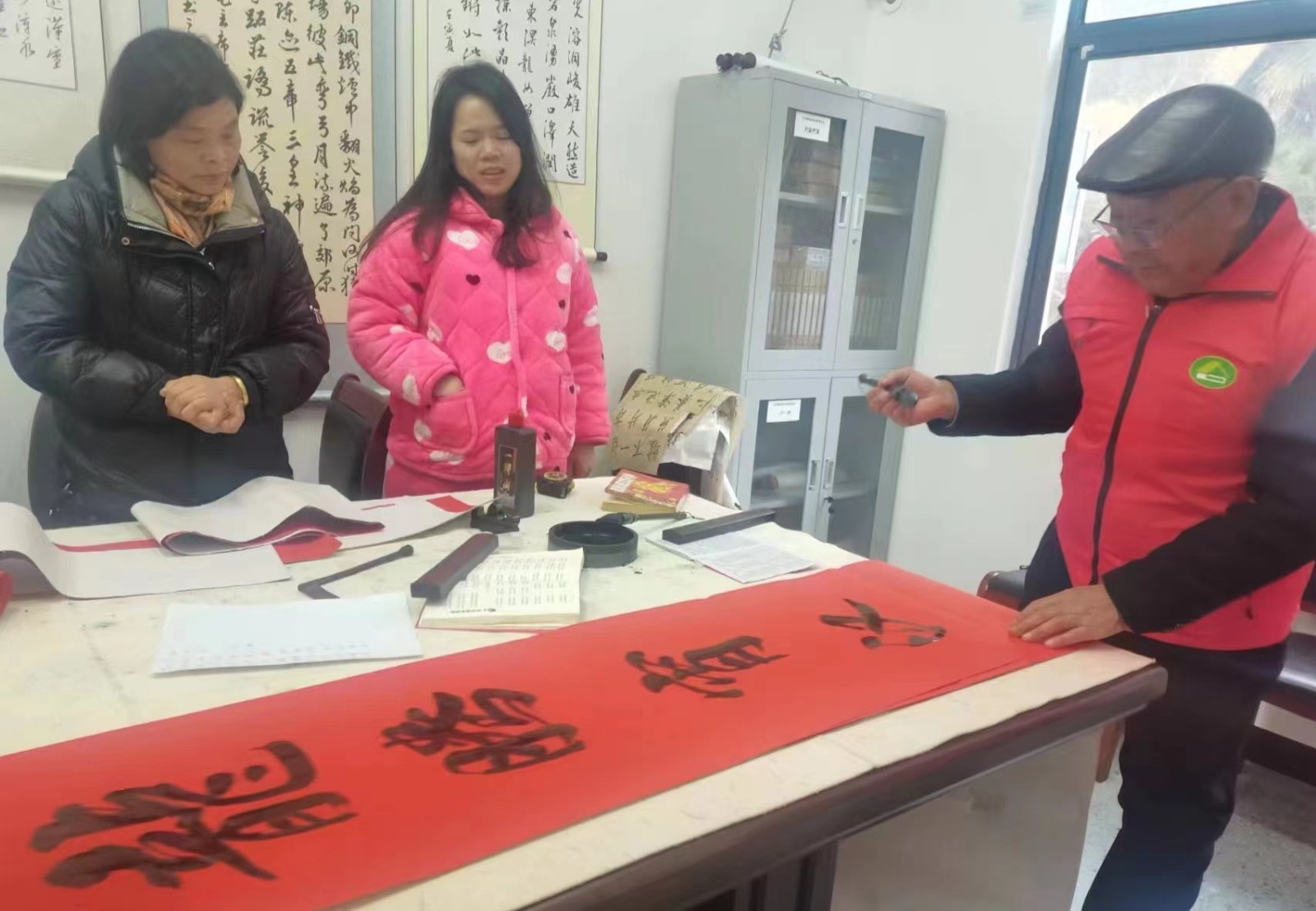 协会.jpg