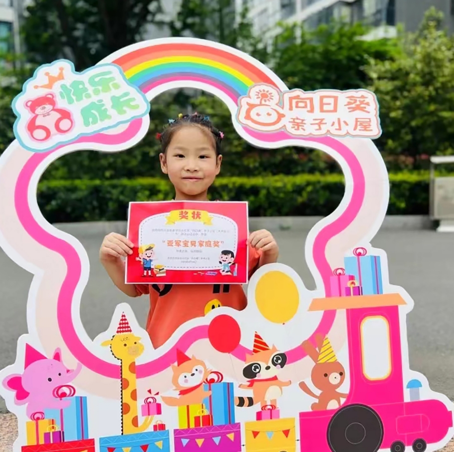 微信截图_20240619084142.png
