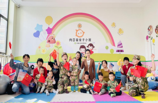 山东3.bmp