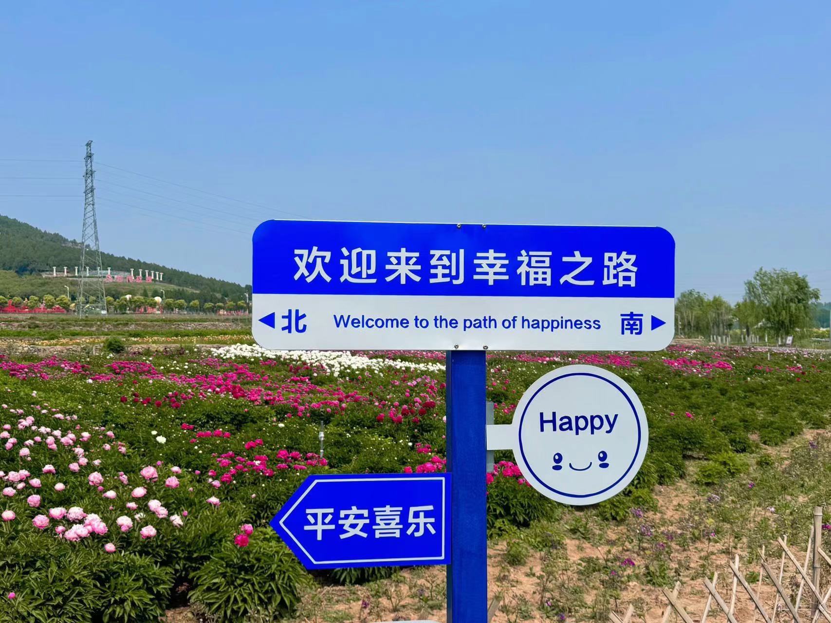 微信图片_20240823110006.jpg