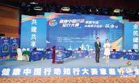 江西省计生协第一副会长龚建平：建设人口发展和生育友好高地 打造人口高质量发展“江西样板”