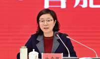 安徽：全面服务人口高质量发展 “四个聚焦”开创计生协事业发展新局面