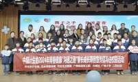 安徽天长：为青春护航 助健康成长    