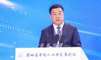 张辉：创新政策体系 释放生育潜能 以人口红利支撑高质量发展