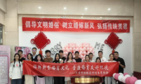天津市红桥区计生协开展“为爱护航 相约520” 新型婚育文化宣传服务活动