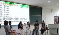 场景化破题—— 福建生育友好宣传“活”起来