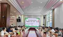 云南省普洱市区高校及中职学校 “青春健康联盟”成立