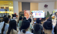 云南省普洱市计生协举办2025年7·11世界人口日新型婚育文化及优化生育政策主题讲座
