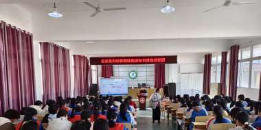 湖北省荆州市公安县计生协深入开展青春健康与防艾教育进校园活动