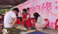 湖北省荆州市公安县计生协开展“5·29会员活动日”系列宣传服务活动