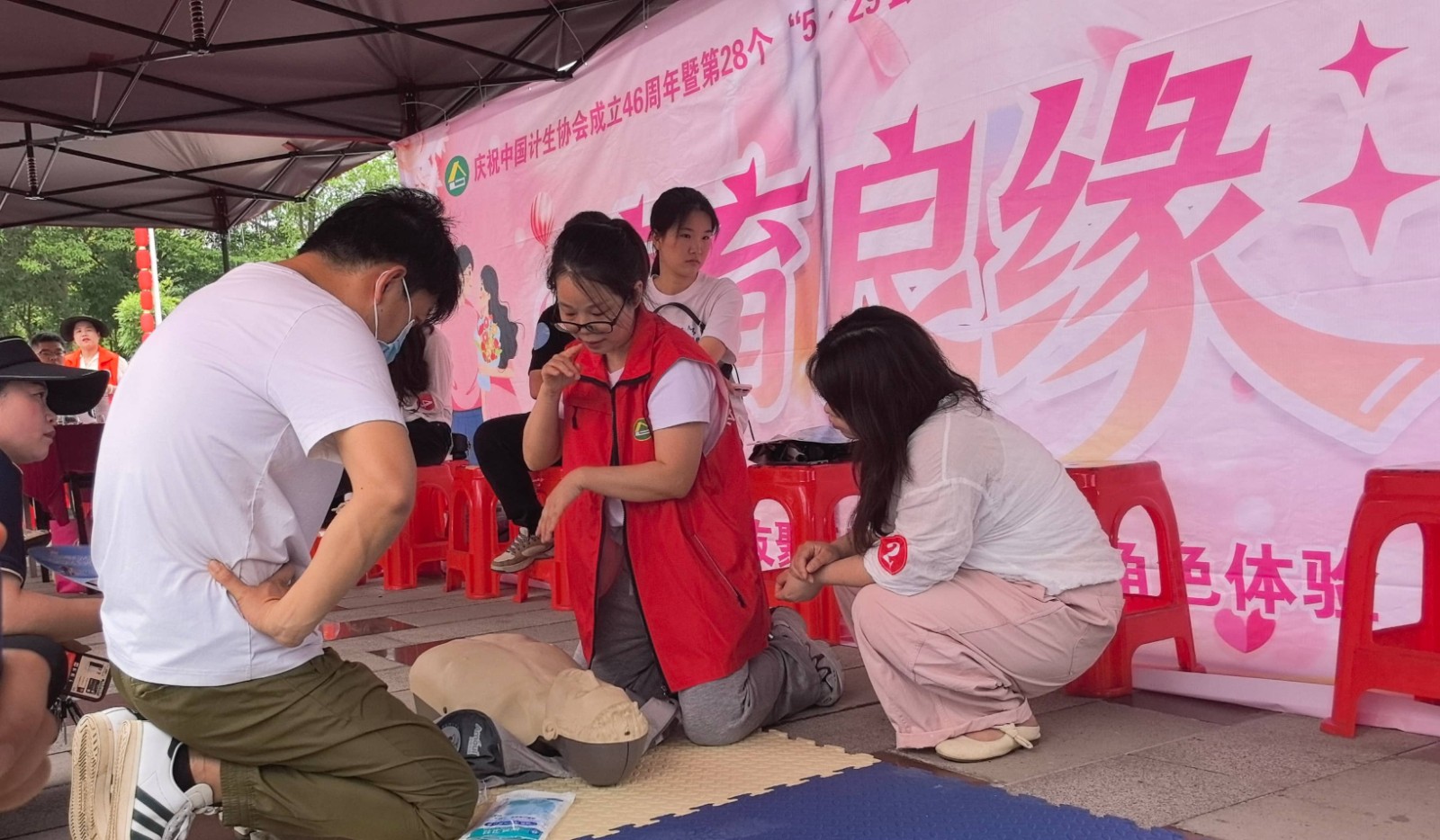 青育良缘活动现场(1).jpg